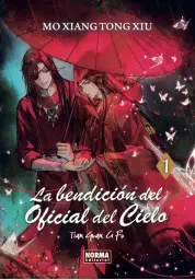 Imagen del producto 9788467966732