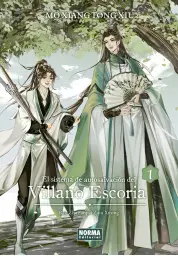 Imagen del producto 9788467966756