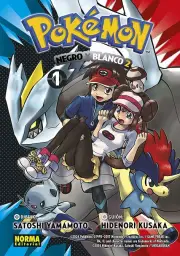 9788467966978