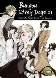 Imagen del producto 9788467967098