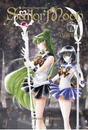 Imagen del producto 9788467971200