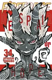 Imagen del producto 9788467971255