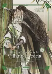 Imagen del producto 9788467971439