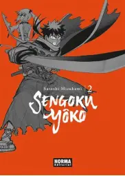 Imagen del producto 9788467972580