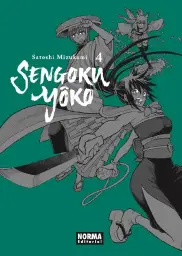 Imagen del producto 9788467972603