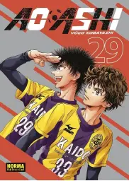 Imagen del producto 9788467973044