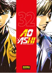 Imagen del producto 9788467973075