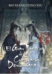 Imagen del producto 9788467973082