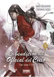 Imagen del producto 9788467973143