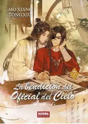 Imagen del producto 9788467973181