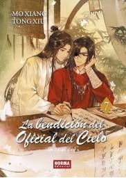 Imagen del producto 9788467973181