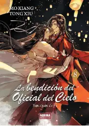 Imagen del producto 9788467973204