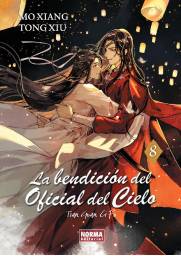 Imagen del producto 9788467973204