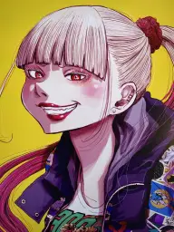 Imagen del producto 9788467974454