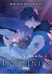 Imagen del producto 9788467976373