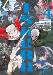 Imagen del producto 9788467977707