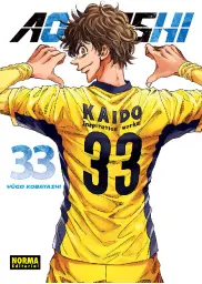 Imagen del producto 9788467977882