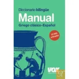 Imagen del producto 9788471537591