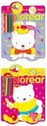 Imagen del producto 9788478839544