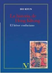 Imagen del producto 9788479623623