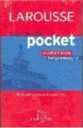 Imagen del producto 9788483328682