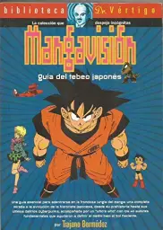 Imagen del producto 9788488574510