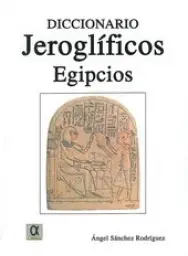 Imagen del producto 9788488676917