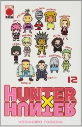 Imagen del producto 9788490245286