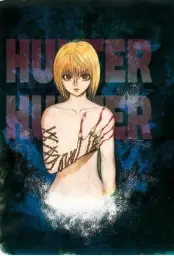 Imagen del producto 9788490245682