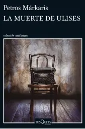 Imagen del producto 9788490662335