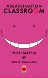 Imagen del producto 9788490940532