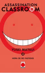  Imatge del producte9788490940785