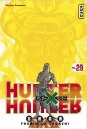 Imagen del producto 9788490947227