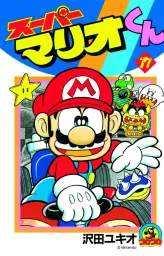 Imagen del producto 9788491468769