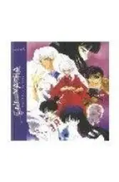 Imagen del producto 9788492458301