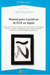 Imagen del producto 9788492658176