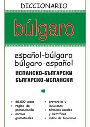 Imagen del producto 9788492736072