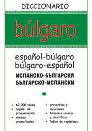 Imagen del producto 9788492736072