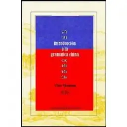 Imagen del producto 9788493453077