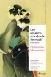 Imagen del producto 9788493820459