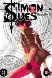 Imagen del producto 9788494087431