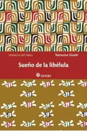 Imagen del producto 9788494112508