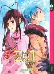 Imagen del producto 9788494157035