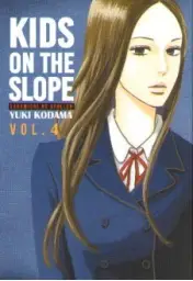 Imagen del producto 9788494490040