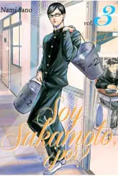 Imagen del producto 9788494511042