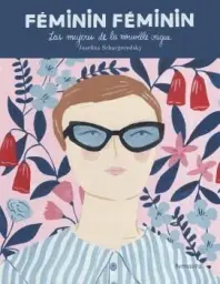 Imagen del producto 9788494823596