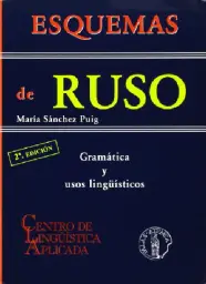 Imagen del producto 9788495855060