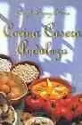 Imagen del producto 9788495948731