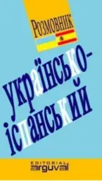 Imagen del producto 9788496435308