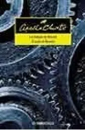 Imagen del producto 9788497598064
